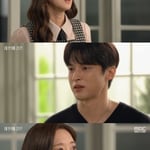 21번째 이미지