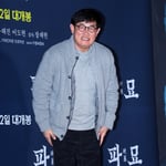 16번째 이미지