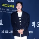 8번째 이미지
