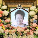 7번째 이미지