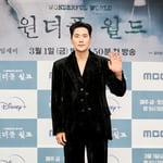 8번째 이미지