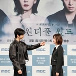 5번째 이미지
