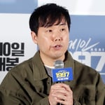 8번째 이미지