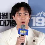 7번째 이미지