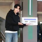 31번째 이미지