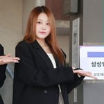 2번째 이미지
