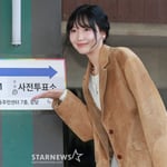 12번째 이미지