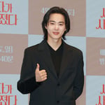 32번째 이미지