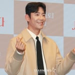 18번째 이미지
