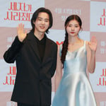 12번째 이미지