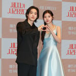 11번째 이미지