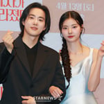 10번째 이미지