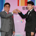43번째 이미지