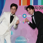 6번째 이미지