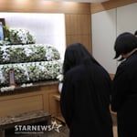 4번째 이미지