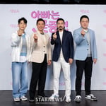 2번째 이미지