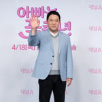 6번째 이미지