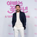 4번째 이미지
