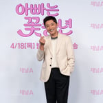 3번째 이미지