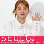 17번째 이미지