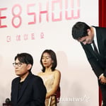 35번째 이미지