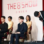34번째 이미지