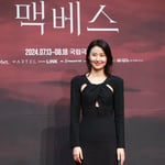 8번째 이미지