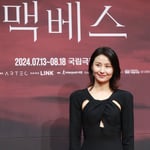 7번째 이미지