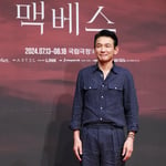 6번째 이미지