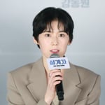 13번째 이미지