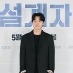 9번째 이미지