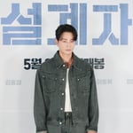 8번째 이미지