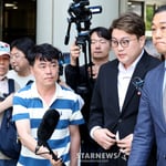 5번째 이미지