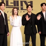 18번째 이미지