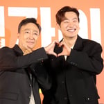 14번째 이미지