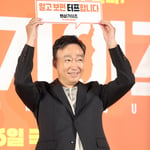 13번째 이미지