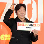 10번째 이미지