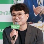 16번째 이미지