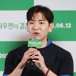 15번째 이미지