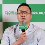 14번째 이미지