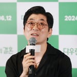 13번째 이미지