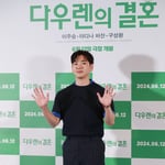 11번째 이미지