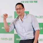 9번째 이미지