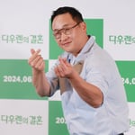 8번째 이미지