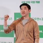 6번째 이미지