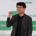5번째 이미지
