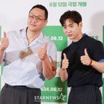 4번째 이미지