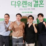 3번째 이미지