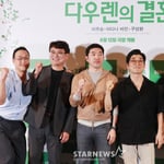2번째 이미지