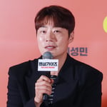 20번째 이미지
